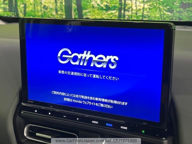 honda freed 2025 CFJ1271300 image 2