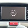 nissan clipper-rio 2024 CFJ1631519 image 9