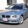 bmw 3-series 2007 -BMW--BMW 3 Series WB35--0P053748---BMW--BMW 3 Series WB35--0P053748- image 27