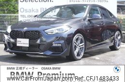 bmw 2-series 2020 -BMW--BMW 2 Series 3BA-7K15--WBA12AK0807G20944---BMW--BMW 2 Series 3BA-7K15--WBA12AK0807G20944-