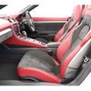 porsche porsche-others 2021 CFJ1597381 image 9