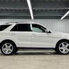 mercedes-benz ml-class 2015 -MERCEDES-BENZ--Benz ML RBA-166057--WDC1660572A472271---MERCEDES-BENZ--Benz ML RBA-166057--WDC1660572A472271- image 14