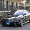 mercedes-benz s-class 2021 quick_quick_5AA-223063_W1K2230632A005259 image 1