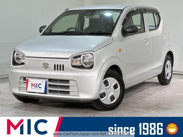 suzuki alto 2020 quick_quick_HA36S_HA36S-548855 image 1