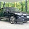 honda vezel 2019 -HONDA--VEZEL DAA-RU3--RU3-1338657---HONDA--VEZEL DAA-RU3--RU3-1338657- image 15