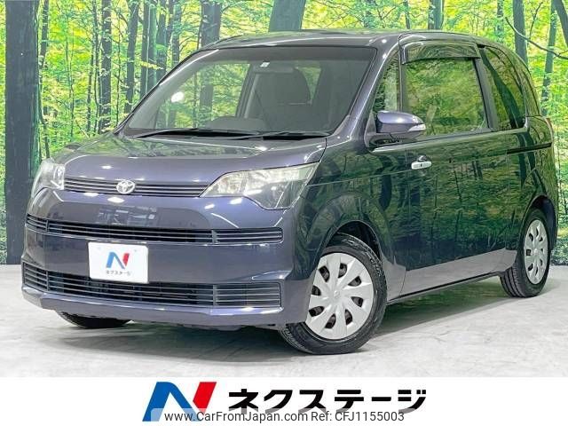 toyota spade 2013 -TOYOTA--Spade DBA-NCP141--NCP141-9044917---TOYOTA--Spade DBA-NCP141--NCP141-9044917- image 1