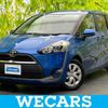 toyota sienta 2015 quick_quick_DBA-NSP170G_NSP170-7018566 image 1