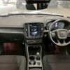 volvo xc40 2021 CFJ1575301 image 2