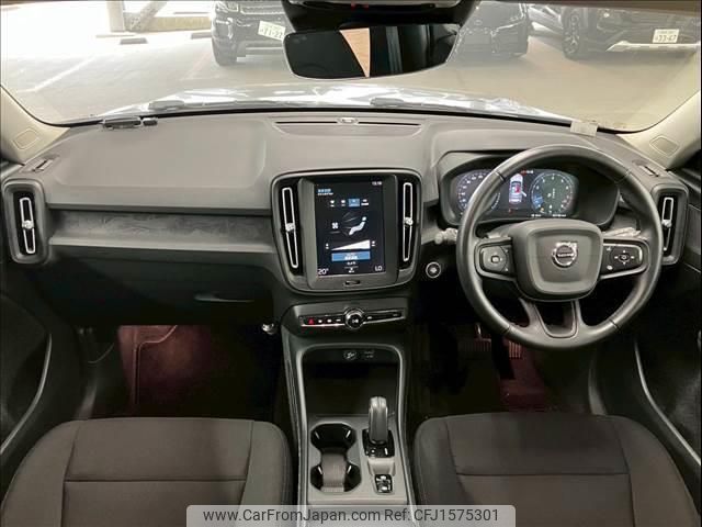 volvo xc40 2021 CFJ1575301 image 2