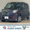 toyota roomy 2021 CFJ1817559 image 1