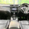 nissan x-trail 2014 -NISSAN--X-Trail DBA-NT32--NT32-022552---NISSAN--X-Trail DBA-NT32--NT32-022552- image 2