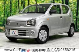 suzuki alto 2015 -SUZUKI--Alto DBA-HA36S--HA36S-220758---SUZUKI--Alto DBA-HA36S--HA36S-220758-