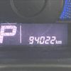 suzuki wagon-r 2015 -SUZUKI--Wagon R DBA-MH34S--MH34S-425091---SUZUKI--Wagon R DBA-MH34S--MH34S-425091- image 19
