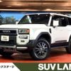 toyota land-cruiser-wagon 2024 CFJ1676419 image 1