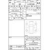 fiat 500 2020 -FIAT--Fiat 500 31212--ZFA3120000JC38170---FIAT--Fiat 500 31212--ZFA3120000JC38170- image 4