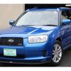 subaru forester 2007 quick_quick_CBA-SG5_SG5-127317 image 1