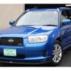 subaru forester 2007 quick_quick_CBA-SG5_SG5-127317 image 1