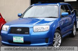 subaru forester 2007 quick_quick_CBA-SG5_SG5-127317