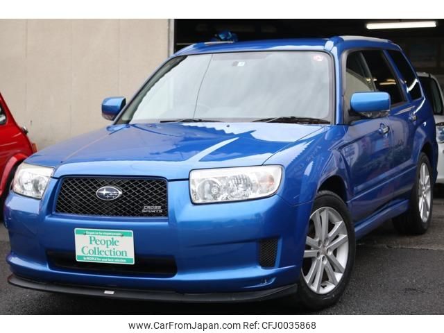 subaru forester 2007 quick_quick_CBA-SG5_SG5-127317 image 1