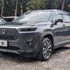 honda wr-v 2024 CFJ1852732 image 3