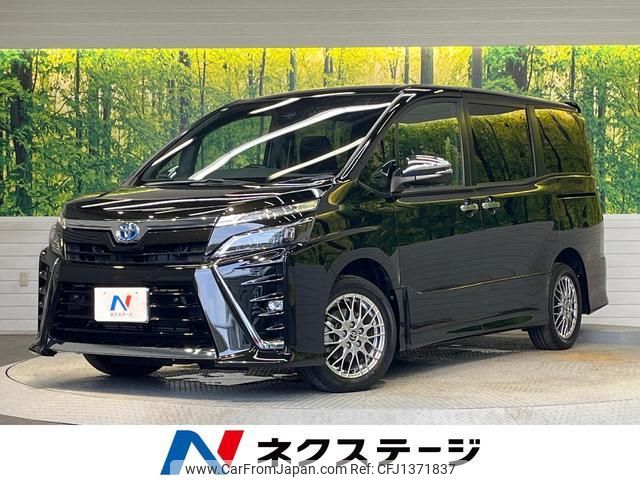 toyota voxy 2020 quick_quick_ZWR80W_ZWR80-0478856 image 1