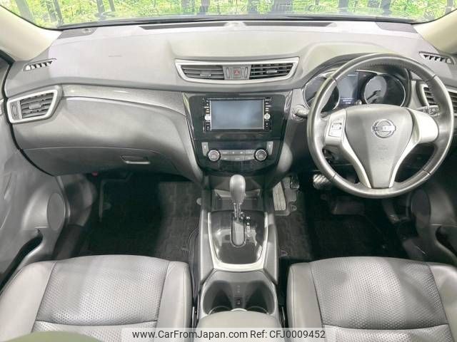 nissan x-trail 2016 -NISSAN--X-Trail DBA-NT32--NT32-538106---NISSAN--X-Trail DBA-NT32--NT32-538106- image 2