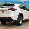 lexus nx 2015 -LEXUS--Lexus NX DBA-AGZ15--AGZ15-1002250---LEXUS--Lexus NX DBA-AGZ15--AGZ15-1002250- image 18