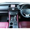 lexus rc 2014 CFJ1639894 image 2