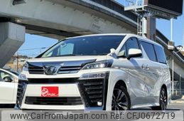 toyota vellfire 2020 -TOYOTA--Vellfire DBA-AGH30W--0300660---TOYOTA--Vellfire DBA-AGH30W--0300660-