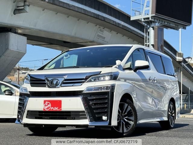 toyota vellfire 2020 -TOYOTA--Vellfire DBA-AGH30W--0300660---TOYOTA--Vellfire DBA-AGH30W--0300660- image 1