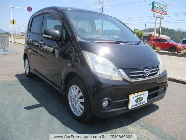 daihatsu move 2010 -DAIHATSU 【群馬 580ﾋ7595】--Move L175S--0290807---DAIHATSU 【群馬 580ﾋ7595】--Move L175S--0290807- image 1