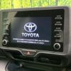 toyota yaris 2021 -TOYOTA--Yaris 5BA-KSP210--KSP210-0056153---TOYOTA--Yaris 5BA-KSP210--KSP210-0056153- image 4