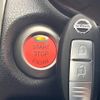 nissan note 2013 -NISSAN--Note DBA-E12--E12-128195---NISSAN--Note DBA-E12--E12-128195- image 8