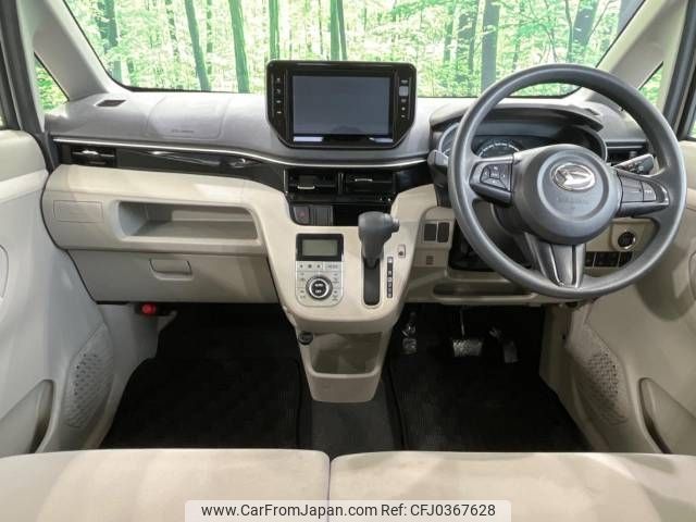 daihatsu move 2017 -DAIHATSU--Move DBA-LA150S--LA150S-0137088---DAIHATSU--Move DBA-LA150S--LA150S-0137088- image 2