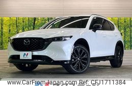 mazda cx-5 2022 CFJ1711384