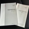 nissan serena 2012 CARSENSOR_JP_AU5911202109 image 40