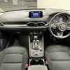 mazda cx-5 2017 -MAZDA--CX-5 LDA-KF2P--KF2P-123617---MAZDA--CX-5 LDA-KF2P--KF2P-123617- image 3