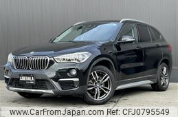 bmw x1 2017 -BMW--BMW X1 LDA-HT20--WBAHT920805J63460---BMW--BMW X1 LDA-HT20--WBAHT920805J63460-