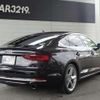 audi a5 2017 -AUDI--Audi A5 F5CYRL--JA048654---AUDI--Audi A5 F5CYRL--JA048654- image 29