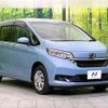 honda freed 2019 CFJ1841474 image 17