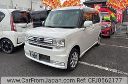 daihatsu move-conte 2012 -DAIHATSU--Move Conte L575S--0151972---DAIHATSU--Move Conte L575S--0151972-