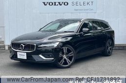 volvo v60 2021 CFJ1731892