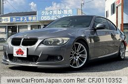 bmw 3-series-coupe 2011 -BMW--BMW 3ｼﾘｰｽﾞ ｸｰﾍﾟ ABA-KG35--WBAKG71060E629595---BMW--BMW 3ｼﾘｰｽﾞ ｸｰﾍﾟ ABA-KG35--WBAKG71060E629595-