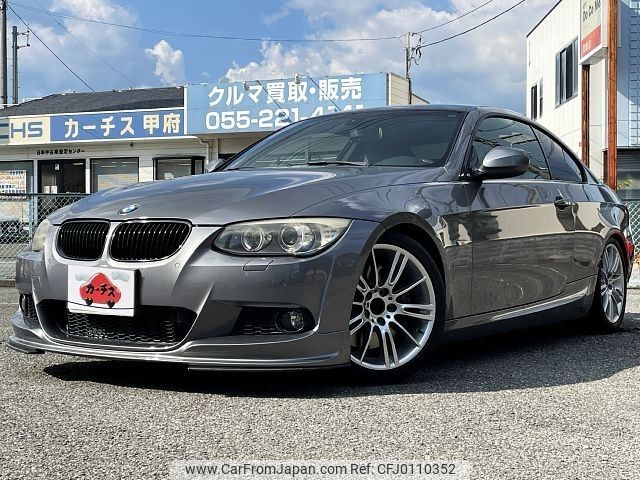 bmw 3-series-coupe 2011 -BMW--BMW 3ｼﾘｰｽﾞ ｸｰﾍﾟ ABA-KG35--WBAKG71060E629595---BMW--BMW 3ｼﾘｰｽﾞ ｸｰﾍﾟ ABA-KG35--WBAKG71060E629595- image 1