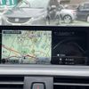 bmw 1-series 2016 -BMW--BMW 1 Series DBA-1R15--WBA1R52010V746753---BMW--BMW 1 Series DBA-1R15--WBA1R52010V746753- image 8