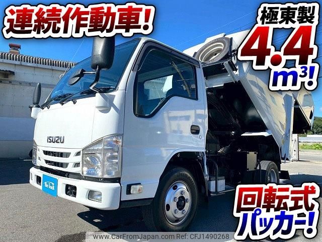 isuzu elf-truck 2018 GOO_NET_EXCHANGE_0700644A30250728W001 image 2