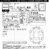 lexus rc 2015 CFJ1736135 image 3