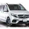 mercedes-benz v-class 2022 -MERCEDES-BENZ--Benz V Class 3DA-447813N--1V44781324154546---MERCEDES-BENZ--Benz V Class 3DA-447813N--1V44781324154546- image 16