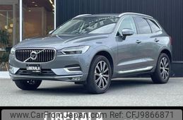 volvo xc60 2018 -VOLVO--Volvo XC60 DBA-UB420XC--YV1UZ10MCK1212005---VOLVO--Volvo XC60 DBA-UB420XC--YV1UZ10MCK1212005-