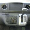 nissan caravan-van 2021 -NISSAN 【とちぎ 400】--Caravan Van VR2E26--VR2E26-137744---NISSAN 【とちぎ 400】--Caravan Van VR2E26--VR2E26-137744- image 23